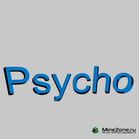 Моя 2 анимация, уже в HD