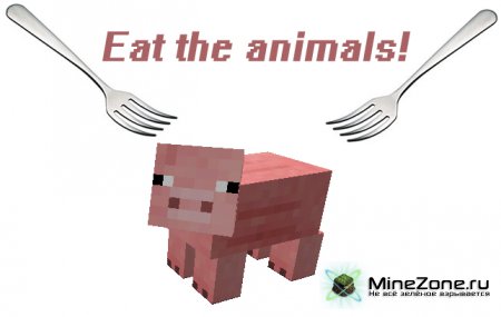 [1.4.7] Eat the animals mod