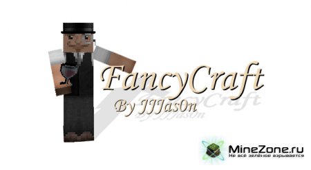 [1.2.5] [32x] JJJas0n's Fancycraft
