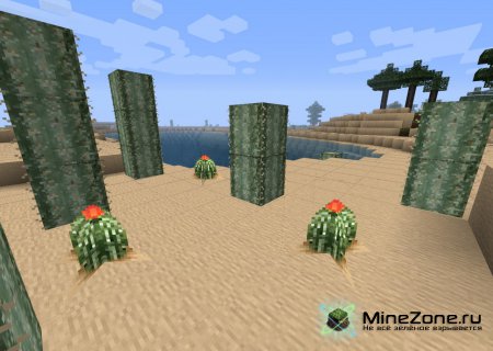 [1.2.5] [32x] JJJas0n's Fancycraft