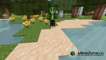 [1.2.5] DinowCookie mob mod!