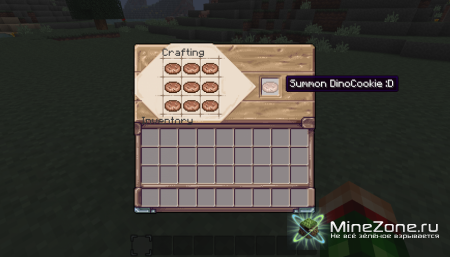 [1.2.5] DinowCookie mob mod!