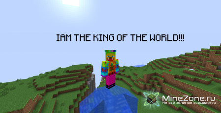 [1.2.5] Solid water mod