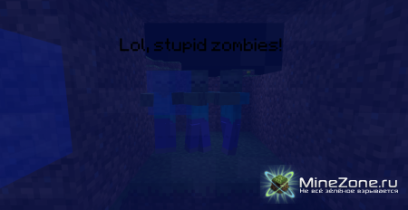 [1.2.5] Solid water mod