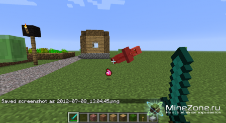 [1.2.5] YAH mod - You Are Herobrine v.1.3