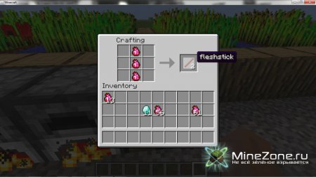 [1.2.5] YAH mod - You Are Herobrine v.1.3