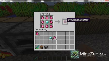 [1.2.5] YAH mod - You Are Herobrine v.1.3