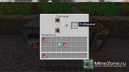[1.2.5] YAH mod - You Are Herobrine v.1.3