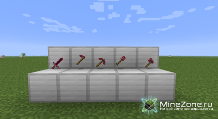 [1.2.5] YAH mod - You Are Herobrine v.1.3