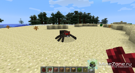 [1.2.5] YAH mod - You Are Herobrine v.1.3