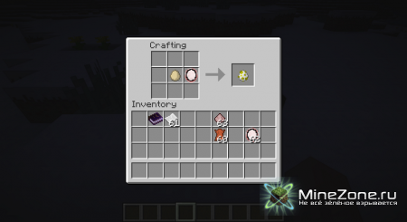 [1.2.5] YAH mod - You Are Herobrine v.1.3