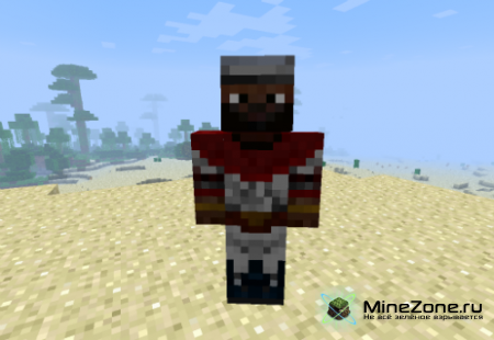 [1.2.5] Mo'Mobs & Ores [v1.5.0]