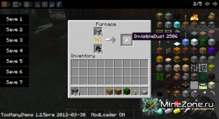 [1.2.5] YAH mod - You Are Herobrine v.1.3