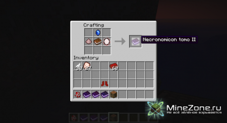[1.2.5] YAH mod - You Are Herobrine v.1.3