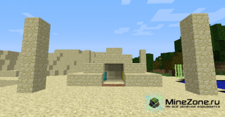 [1.2.5] Mo'Mobs & Ores [v1.5.0]