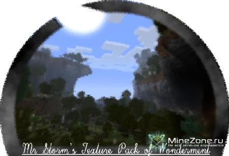 [1.2.5/12w26a] [16x] MSTPOW! v3.0