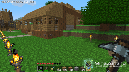 [1.3.1] [32x] Dusty Textures