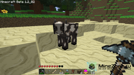 [1.3.1] [32x] Dusty Textures