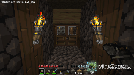 [1.3.1] [32x] Dusty Textures