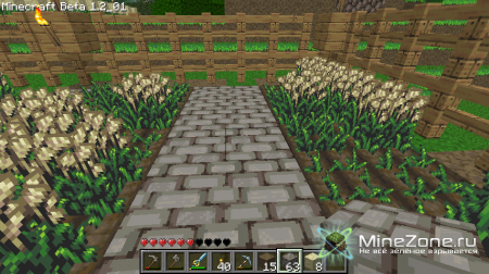 [1.3.1] [32x] Dusty Textures