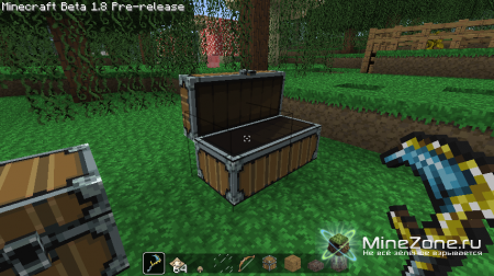 [1.3.1] [32x] Dusty Textures