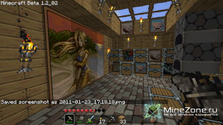 [1.3.1] [32x] Dusty Textures