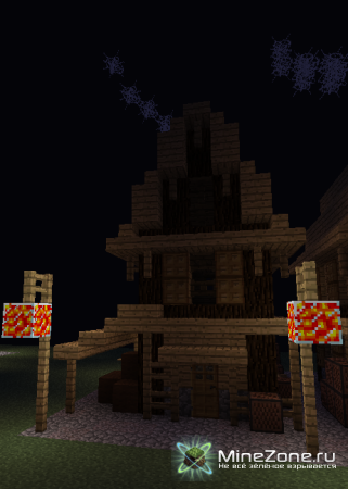 [1.2.5] LavaLamp Mod