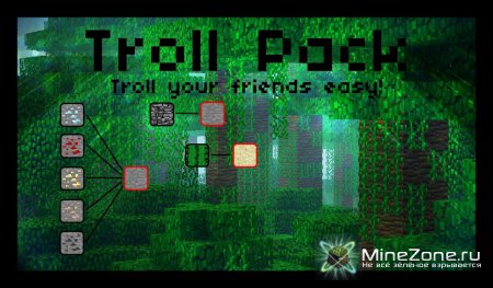 [1.2.5] [16x] Trollpack