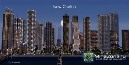New Crafton (A Detailed Modern City) [Finished]