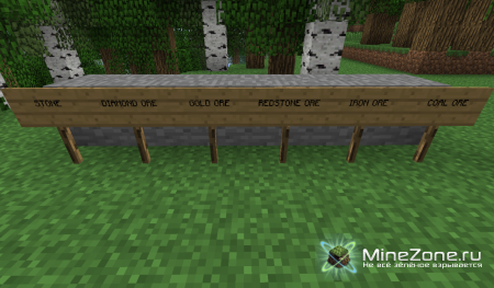 [1.2.5] [16x] Trollpack