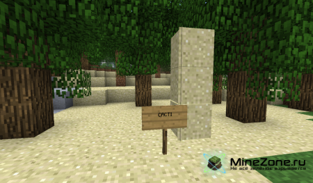 [1.2.5] [16x] Trollpack