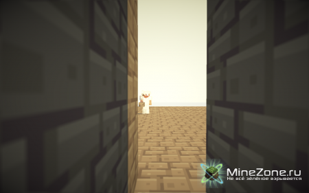 [1.2.5] [16x] Squareswept