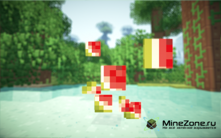 [1.2.5] [16x] Squareswept