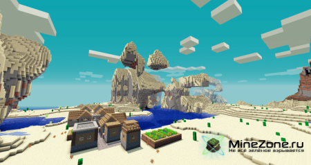 [1.2.5] Tall N' Deep Mod