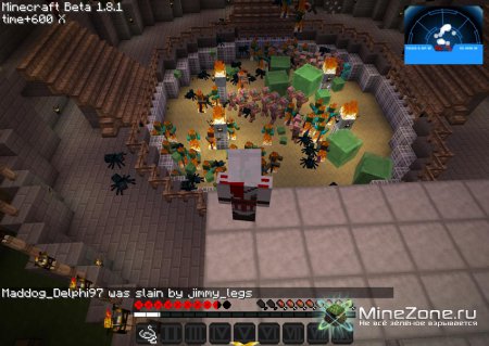 [1.4.2] Aliens Motion Tracker