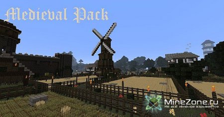 [1.2.5] Medieval Pack for 1.2.5 (16x16)