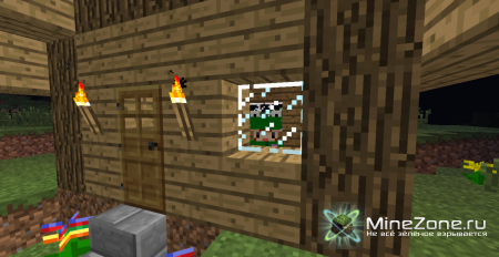 [1.2.5] RanaCraft v1.1