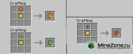 [1.2.5] RanaCraft v1.1