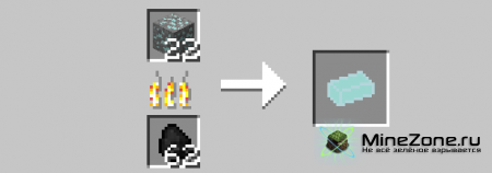 [1.2.5] Futurecraft alpha0.1