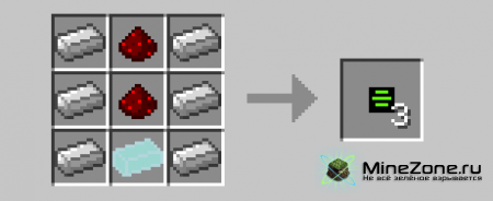 [1.2.5] Futurecraft alpha0.1