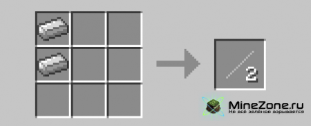 [1.2.5] Futurecraft alpha0.1