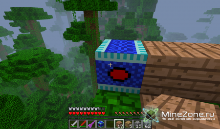 [1.2.5] Futurecraft alpha0.1