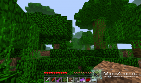 [1.2.5] Futurecraft alpha0.1