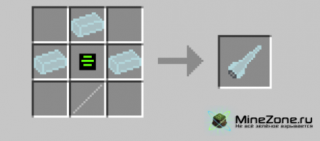 [1.2.5] Futurecraft alpha0.1