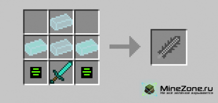 [1.2.5] Futurecraft alpha0.1