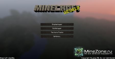 Minecraft Snapshot 12w30a