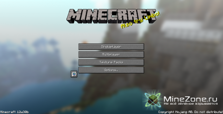 Minecraft Snapshot 12w30b