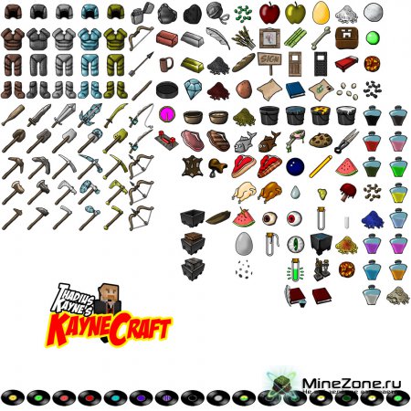 [128x/64x] [1.2.5] KayneCraft 2.2