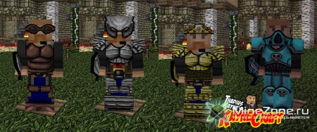 [128x/64x] [1.2.5] KayneCraft 2.2