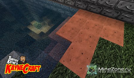[128x/64x] [1.2.5] KayneCraft 2.2